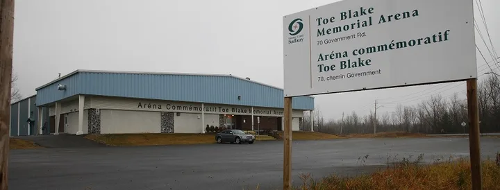 Exterior of Toe Blake Memorial Arena.